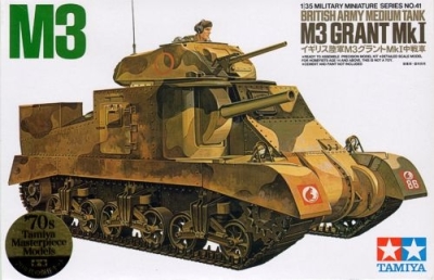 tamiya_m3_grant