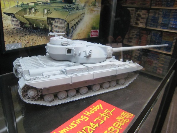 amusing_hobby_conqueror_600