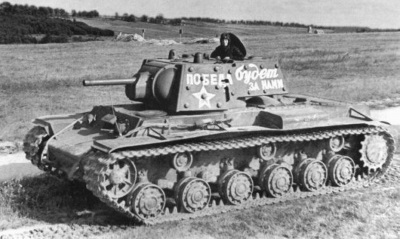 kv-1_400