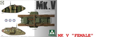 takom_mk_V_female_thumbnail