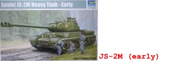 trumpeter_js-2m_thumbnail