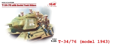 icm_t-34_76_thumbnail