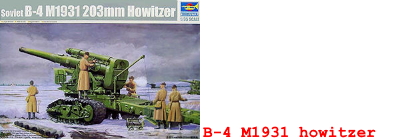 B-4_howitzer_thumbnail
