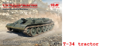 dragon_t-34_85_thumbnail