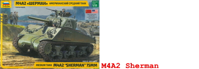 zvezda_m4a2_sherman_thumbnail