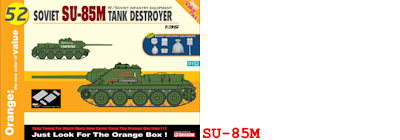 Dragon_SU-85M_thumbnail